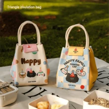 1pc Lightweight And Durable Insulation Bag, Containing Aluminum Foil, Suitable For Refrigerating Desserts. It Is Made Of Thick Packaging Cloth And Technological Fabric, Waterproof And Oil Resistant. - View 10