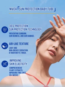 NIVEA 三重防護防曬乳 SPF 50+ PA+++ 海洋友善、質地輕盈、控油、不刺激，適合所有膚質 (50 ml / 1.76 fl oz) - 50ml - 查看 5