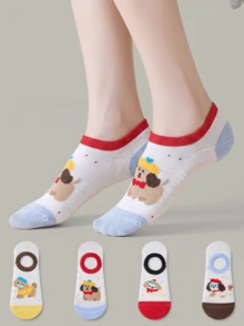 ZUJO 4 perechi de șosete scurte pentru femei, cu model de cățeluș desen animat, potrivite pentru primăvară, toamnă și vară, pentru purtare zilnică, simple și confortabile, culoare aleatorie - Multicolor - Vizualizare 3