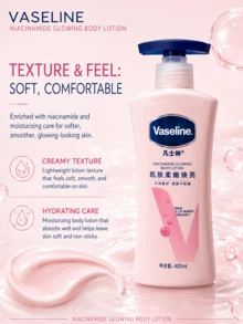 Vaseline 菸鹼醯胺亮澤身體乳 200/400ml，溫和呵護敏感肌膚，額外防護，修復肌膚屏障，深層補水，輕盈不黏膩，蘊含LipoPro科技、角鯊烷和維生素原B5，舒緩保濕，尤其適合乾性和敏感性肌膚，每日保濕並修復肌膚屏障。 - 菸鹼醯胺亮膚潤膚乳 - 查看 7