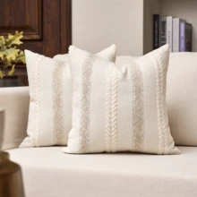 1pc Chenille Striped Decorative Pillow Cover, No Pillow Insert Included, Super Soft Modern Decor Cushion Cover For Sofa, Suitable For All Seasons, Also Can Be Used As A Gift. - Beige - View 5