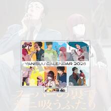 《在超市後方與你抽菸》亞克力立牌 Sasaki Tayama Yamada 角色模型 桌面裝飾板 Cosplay 玩具 粉絲禮物 - 彩色 - 查看 12