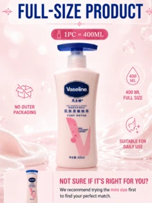 Vaseline 菸鹼醯胺亮澤身體乳 200/400ml，溫和呵護敏感肌膚，額外防護，修復肌膚屏障，深層補水，輕盈不黏膩，蘊含LipoPro科技、角鯊烷和維生素原B5，舒緩保濕，尤其適合乾性和敏感性肌膚，每日保濕並修復肌膚屏障。 - 菸鹼醯胺亮膚潤膚乳 - 查看 4