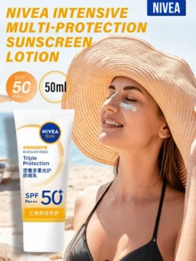 NIVEA 三重防護防曬乳 SPF 50+ PA+++ 海洋友善、質地輕盈、控油、不刺激，適合所有膚質 (50 ml / 1.76 fl oz) - 50ml - 查看 10