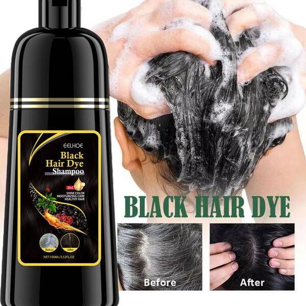 EELHOE 500ml,Black Hair Dye Shampoo, Cover The Hairline Of White Hair, Repair Hair Color, Strengthen Hair Color, Deeply Clean Hair, Make It Shiny, Blacken And Smooth In One