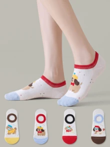 ZUJO 4 perechi de șosete scurte pentru femei, cu model de cățeluș desen animat, potrivite pentru primăvară, toamnă și vară, pentru purtare zilnică, simple și confortabile, culoare aleatorie - Multicolor - Vizualizare 4