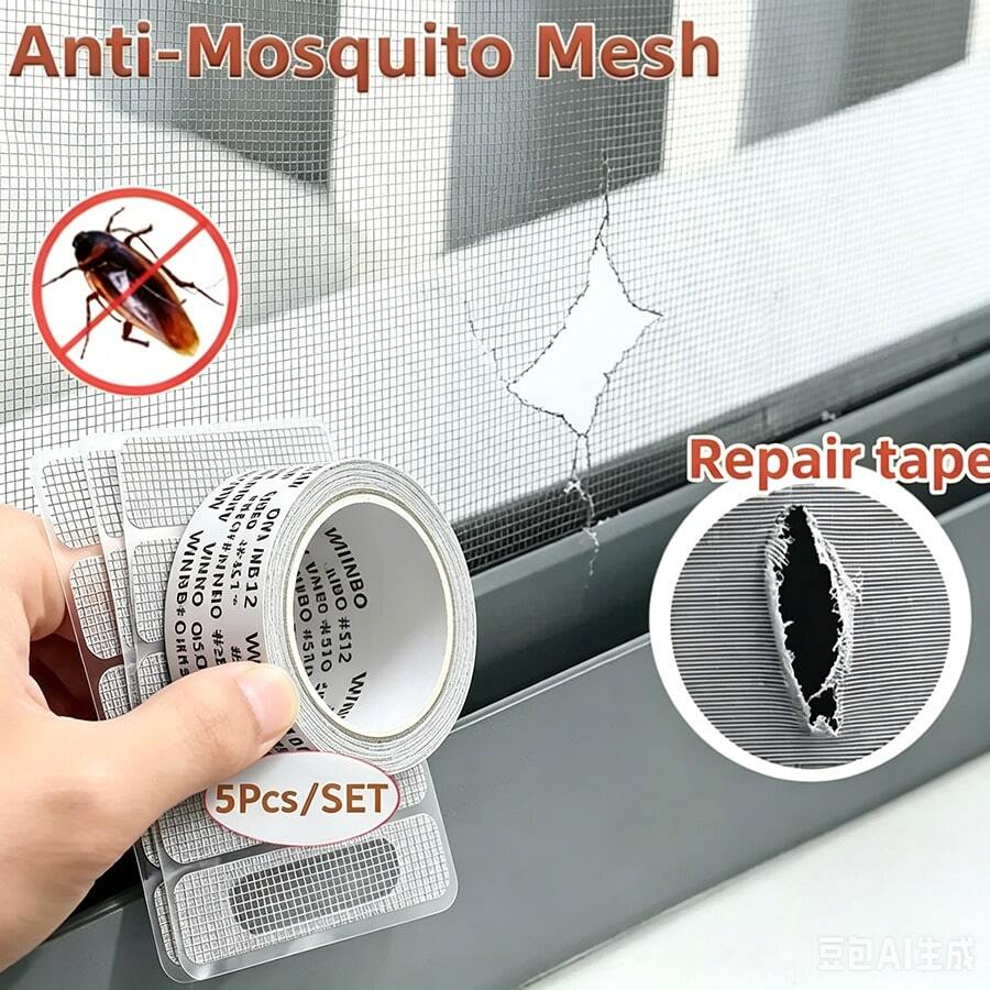 Window Screen Repair Sticker Window Net Anti-Mosquito Mesh Door Mosquito Netting Patch Repair Broken Hole Screen Net