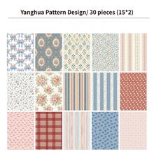 30 Folhas de Papel para Scrapbook com Estampa Floral Vintage Colorida e Xadrez, Papel de Bottom Náutico Oceânico, Papel Artesanal para Decoração de Diário de Scrapbook, Primeiro Dia de Aula - Multicolorido - Visão 17