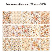 30 Folhas de Papel para Scrapbook com Estampa Floral Vintage Colorida e Xadrez, Papel de Bottom Náutico Oceânico, Papel Artesanal para Decoração de Diário de Scrapbook, Primeiro Dia de Aula - Multicolorido - Visão 1