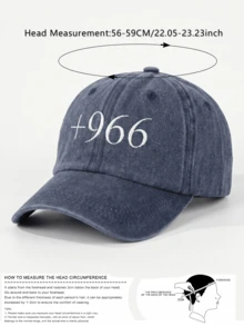 1 pieza Gorra de béisbol lavada con bordado del código de país de Arabia Saudita +966 - Gorra para hombres, gorra de camionero, adecuada para primavera, verano, otoño, invierno, vacaciones en la playa, pesca, fiesta, golf, cumpleaños, vintage, formal, Navidad, Halloween, regalo de temporada de regreso a la escuela - gorra de béisbol - Ver 7