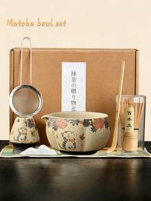 1/4/7pcs Japanese Style Matcha Tea Set, Matcha Bowl, Complete Matcha Tool Set, Matcha Set, Matcha Whisk Set, Matcha Tools, Matcha, Matcha Plate, Matcha Tools, Cup, Matcha Related Products, Including Matcha Bowl, Matcha Whisk, Matcha Cup, Matcha Whisk, Matcha Spoon, Tea Bowl Set, Matcha Brewing Tools, Dessert And Beverage Making Tools, Competition Cup, Gift Box, Matsudai Matcha Whisk Set - Multicolor - View 11