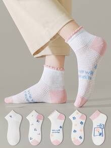 ZUJO 5 Pairs Women's Short Socks, Floral & Ditsy Pattern, Suitable For Spring, Autumn, Summer Daily Wear, Simple And Comfortable, Random Color - Multicolor - View 4