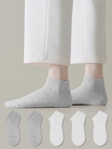 ZUJO 5 Pairs Women's Short Socks, Suitable For Spring, Autumn And Summer Daily Wear, Simple And Comfortable, Random Colors - Multicolor - View 3