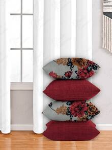 4 Cushion Covers, Various Combinations, 45x45 Cm - AL - 花蛭石 - 查看 1