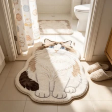 1pc Rollable Bath Mat, Bathroom Rug, Door Mat, Small Carpet, Floor Mat, Home Decor, Area Rug, Outdoor Mat, Bedroom Carpet, Washable Rug - Multicolor 9 - View 2