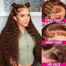 Uveous 34 Inch Chocolate Brown Deep Wave Lace Front Wigs Human Hair 200 Density 13x4 HD Lace Frontal Wig Curly Human Hair Pre Plucked Wig For Women Brown Glueless With Natural Hairline - S4 - 查看 5