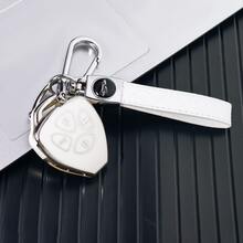 Soft TPU Full Coverage Anti-Drop Gold Edge Premium Key Case With Leather Keychain For Camry, Corolla, Highlander, Reiz, RAV4, Vios, Levin Car Key, Car Decoration Accessory - Key Cover + Car Emblem Cord - View 4