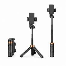 3-In-1 Selfie Stick With Tripod For Cell Phones, Dual LED Light, Bluetooth Remote Control - Ideal For Content Creators, Photos, And Videos - Negro - View 1