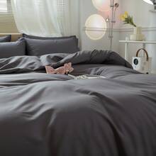 Luxury Solid Color Bedding Three-Piece Quilt Cover Combination (Including 1 Quilt Cover +2 Pillowcases), Selected High-Quality Fabrics, Pure Color And No Odor, Delicate And Smooth Touch, Suitable For All Seasons. - Grey - View 3