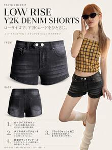 Women's Casual Fashion Street Washed Denim Shorts, Suitable For Daily Commute In Summer - Dark Grey - View 6