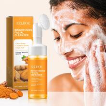 EELHOE 100ml,Turmeric Tightening Pore Cleanser -Cleanses Facial Oil, Moisturizes And Beauties Skin, Face Cleaner For 3.38 Fl.Oz - 深層清潔 - 查看 2