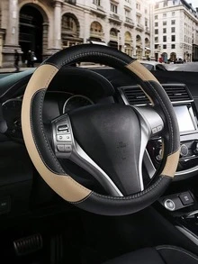 Leather Steering Wheel Cover - Anti-Slip PU Leather With Breathable Microfiber, Universal Fit For 37-38cm Wheels, Premium Stitching, Durable & Comfortable, Multi-Color Options For All Cars, Car Accessories - Leather Patchwork - View 3