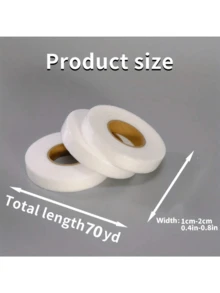 1 捲熱熔包邊膠帶，適用於衣物、窗簾與紡織品，黑白兩色，不防水，寬度 0.4-0.8 英吋 - 多色 - 查看 9
