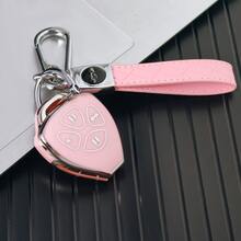 Soft TPU Full Coverage Anti-Drop Gold Edge Premium Key Case With Leather Keychain For Camry, Corolla, Highlander, Reiz, RAV4, Vios, Levin Car Key, Car Decoration Accessory - Key Cover + Car Emblem Cord - View 3
