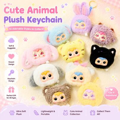 Samuel Small Animal Plush Doll Blind Box, Birthday Gift, Valentine's Day, Christmas, Holiday Gift Universal, Face Inner Material ABS (Hard), Non-Plush Filling