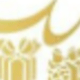 Transparent Gold Foil Christmas Tree