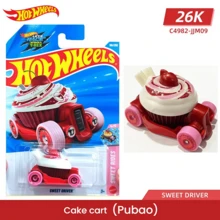 Hot Wheels 2026 K Batch 壓鑄小車 F1  AE86、BMW M4 GT3、、 Skyline GT-R R34、Q版  Supra，模型玩具 C4982 - 彩色 - 查看 21