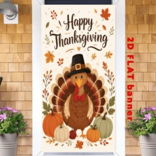 Bannière de fond 2D thème Thanksgiving avec drapeau, présentant des éléments décoratifs de dinde, citrouille et feuille d'érable d'automne. Fabriquée en matériau polyester, elle est facile à utiliser sans alimentation électrique. - 1 - Voir 2