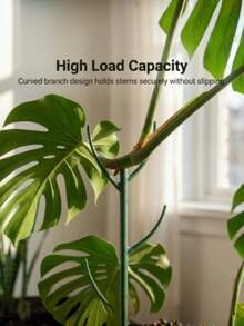 Stackable Support Pole With Adjustable Height To Meet Different Growth Stage Needs, Special Design, Secure Fixation And Easy Operation, For Plants - Multicolor - View 4
