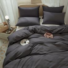 Luxury Solid Color Bedding Three-Piece Quilt Cover Combination (Including 1 Quilt Cover +2 Pillowcases), Selected High-Quality Fabrics, Pure Color And No Odor, Delicate And Smooth Touch, Suitable For All Seasons. - Grey - View 8