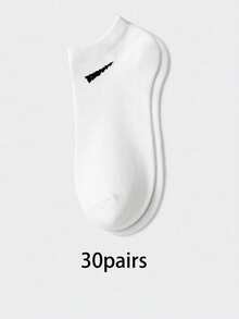 30 Pairs Men's Breathable Sports Socks, Fashionable Letter Print High Elastic Outdoor Running Socks, Comfortable Breathable, Anti-Odor, Antibacterial, Suitable For Daily Wear (1/3/5/10/15/20/30 Pairs) - A - View 24