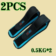 2件組鐵砂填充力量訓練手腕與腳踝配重沙袋,瑜伽健身訓練用,高密度超柔軟細緻布料,三重鎖砂技術,改良自黏功能,360°貼合手腕與腳踝,防滑 - 彩色 - 查看 21