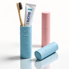 1/2PCS Portable Toothbrush Travel Storage Case, Portable Toothbrush Cup, Plastic Toothbrush Holder, Travel Essential, Suitable For Bathroom, Camping, Travel, Campus, Business Trip - View 2