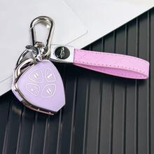 Soft TPU Full Coverage Anti-Drop Gold Edge Premium Key Case With Leather Keychain For Camry, Corolla, Highlander, Reiz, RAV4, Vios, Levin Car Key, Car Decoration Accessory - Key Cover + Car Emblem Cord - View 7
