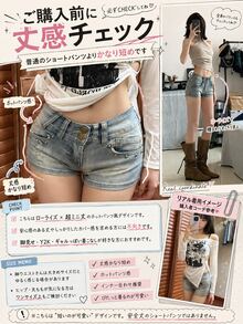 Yorily YEAE | Low-Waist Camouflage Denim Shorts - Perfect Summer Choice, Stretchy And Stylish Casual - Dusty Blue - View 7