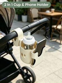 1pc-2-In-1 Universal Stroller Cup Holder (With Phone Holder)--Universal Detachable Cup Holder/Holder Suitable For Wheelchairs And Strollers (Star And Moon Pattern) - Multicolor - View 9