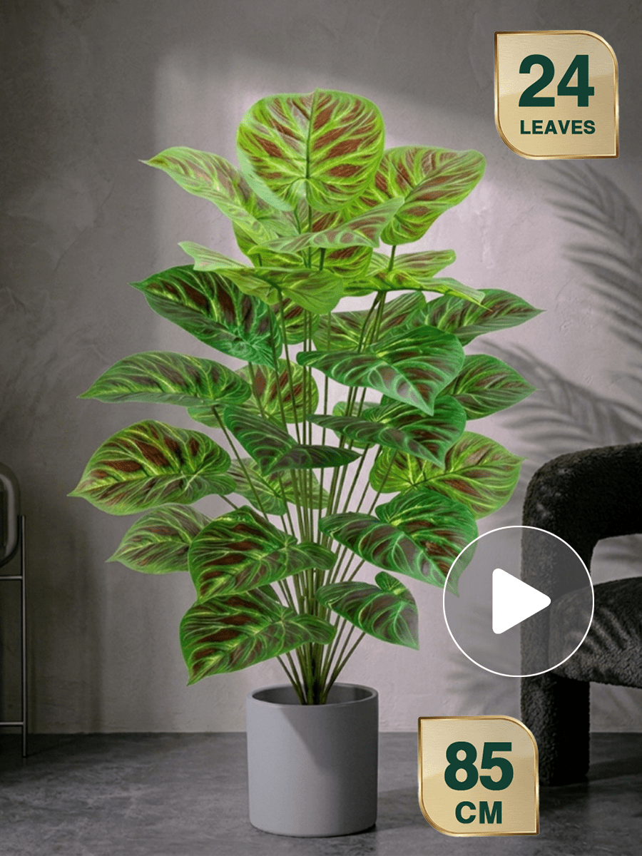 Plantas tropicales reales de 60cm/75cm/85cm, decoración de plantas artificiales en maceta, hojas multicolores realistas adecuadas para decoración de hogar moderno, dormitorio, sala de estar, boda y oficina