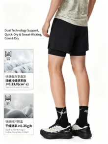 LI-NING Men's Quick Dry Sun-Protective 2-In-1 Shorts AKSW303, Breathable Anti-Chafe Outdoor Running Bottoms - Black - View 2
