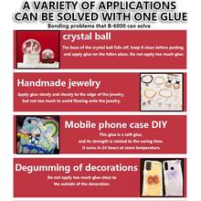B6000 Adhesive. This Is A Fast-Curing, High-Strength Adhesive With Excellent Bonding Performance. Very Suitable For Repairing And Connecting Phone Cases, Sequins, Plastics, Ceramics, Various Metals, Glass And Other Materials. - B-6000 - View 9