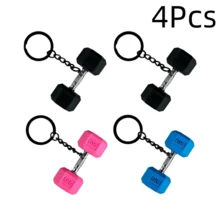 1Pc/2/3/4Pcs Mini Realistic Dumbbell Keychain, Bodybuilding Fitness Accessory, Novelty Gift For Fitness Enthusiasts - Multicolor - View 29