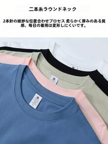 Women T-Shirts - White - View 9