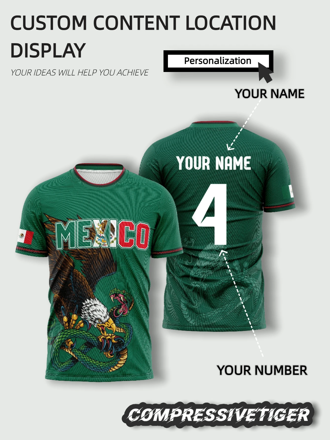 墨西哥國旗綠鷹球衣,胸前印有「MEXICO」字樣與國徽結合設計,運動面料 - 墨綠色 - 查看 1
