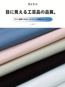 Women T-Shirts - White - View 11