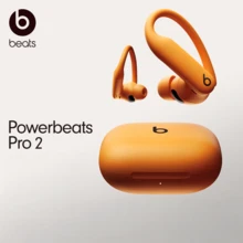 Beats Power Pro 2 Black Wireless Bluetooth Earbuds, 2-Speed, ANC Active Noise Cancellation, Real-Time Heart Rate Monitoring, 45-Hour Battery Life, IPX4 Waterproof - View 12