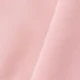 وردي