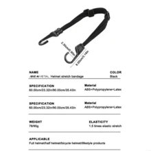 Tali Pengikat Helm Jok Belakang Sepeda Motor, Tali Elastis yang Dapat Diatur, Tali Pengikat Kargo 60cm/90cm - Satu ukuran cocok untuk semua. - View 6